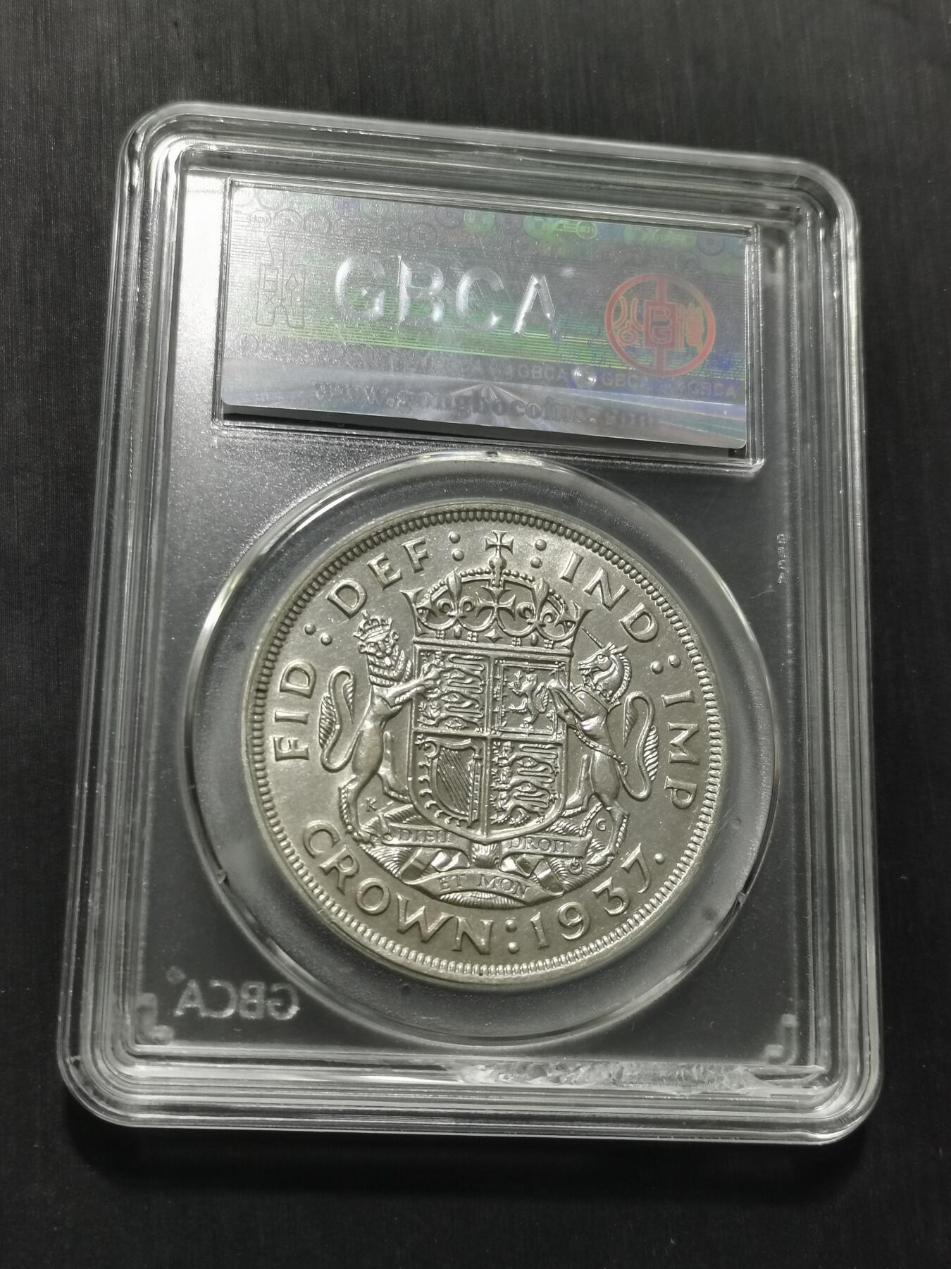 天下钱庄专场欢迎参拍 英国乔治六世登基克朗银币