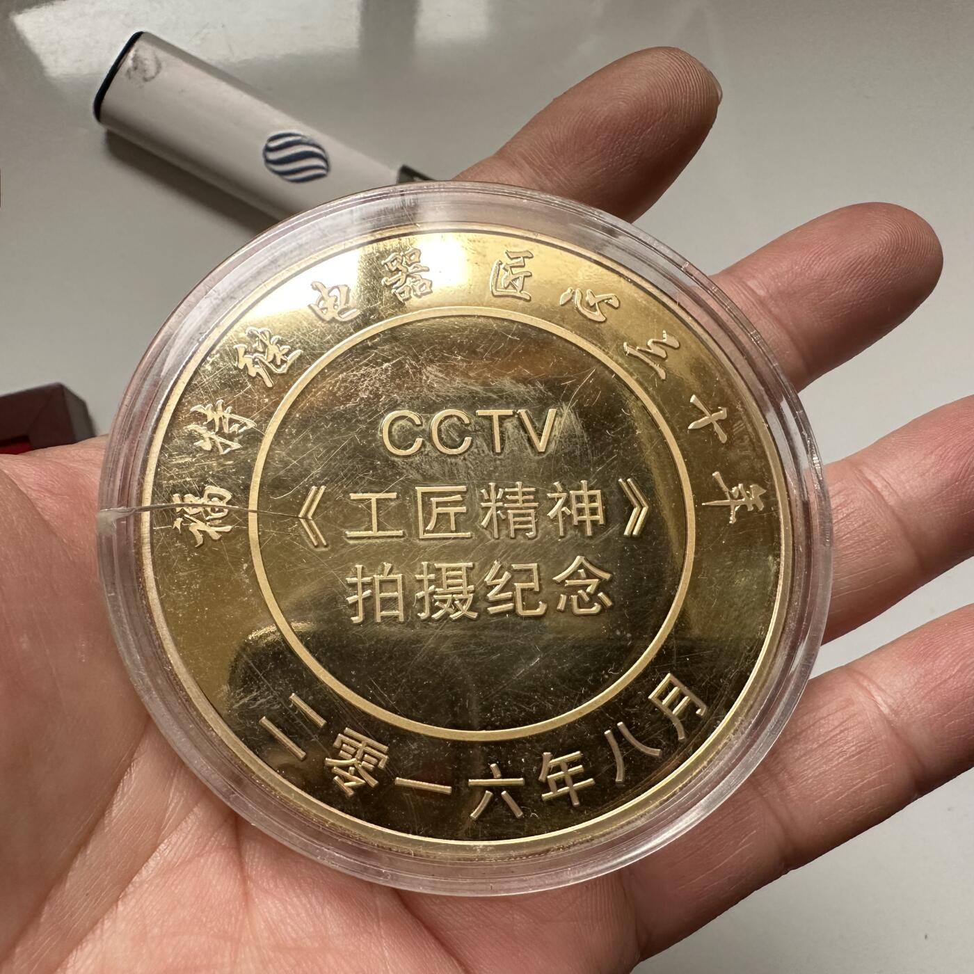 🌹外币初藏🌹🐯2026年第41场   每周二四六晚8️⃣点 世界钱币