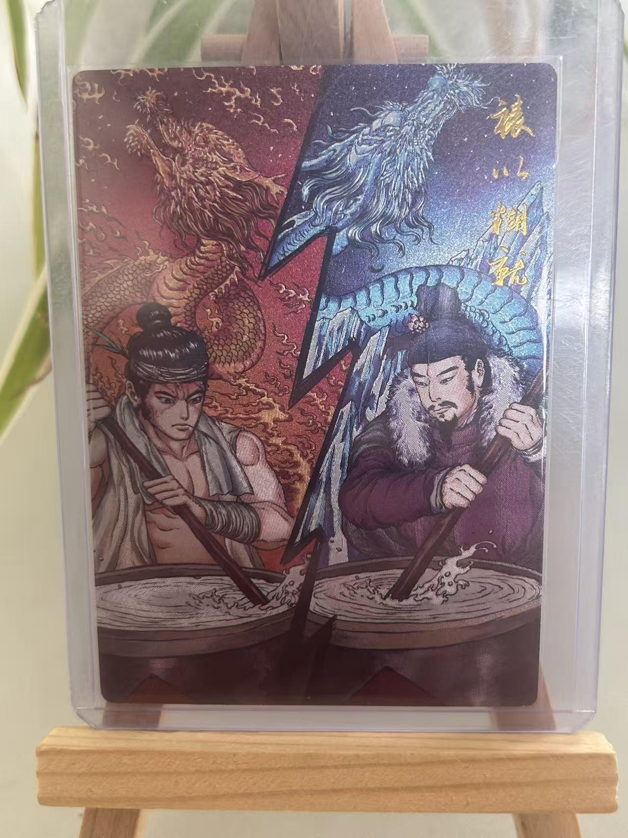 霸总卡牌第五期 【亿条虫】【折光粗闪】裱以糊就