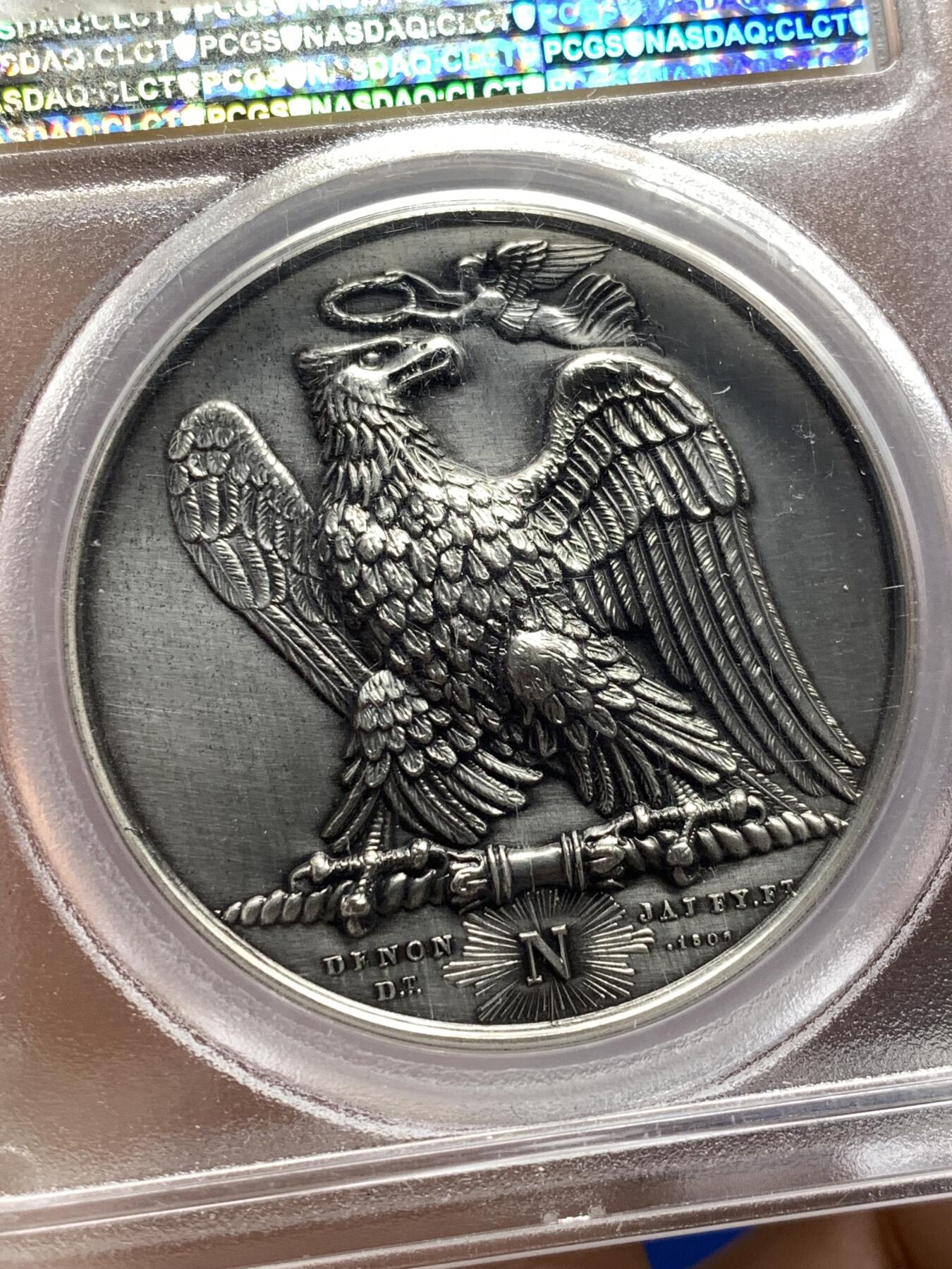 《竞宝斋》第479场 周日，周一 2场连拍 （全场包邮）20级店铺 欢迎送拍