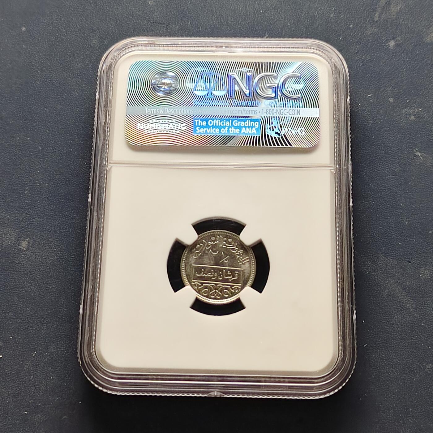 【全场包邮】纯粹捡漏拍521场 【收藏级】叙利亚1948年2.5皮阿斯特-NGC MS65