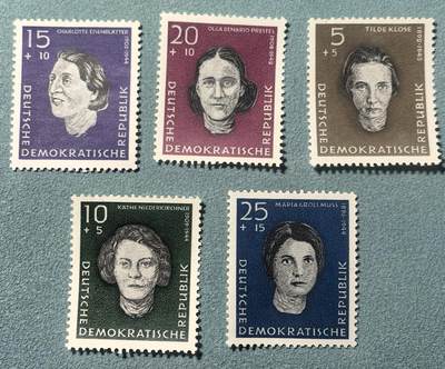 盛世勋华——号角文化勋章邮票专场拍卖第314期 - 东德邮政1959年发行 5全新票 殉难的反法西斯英雄