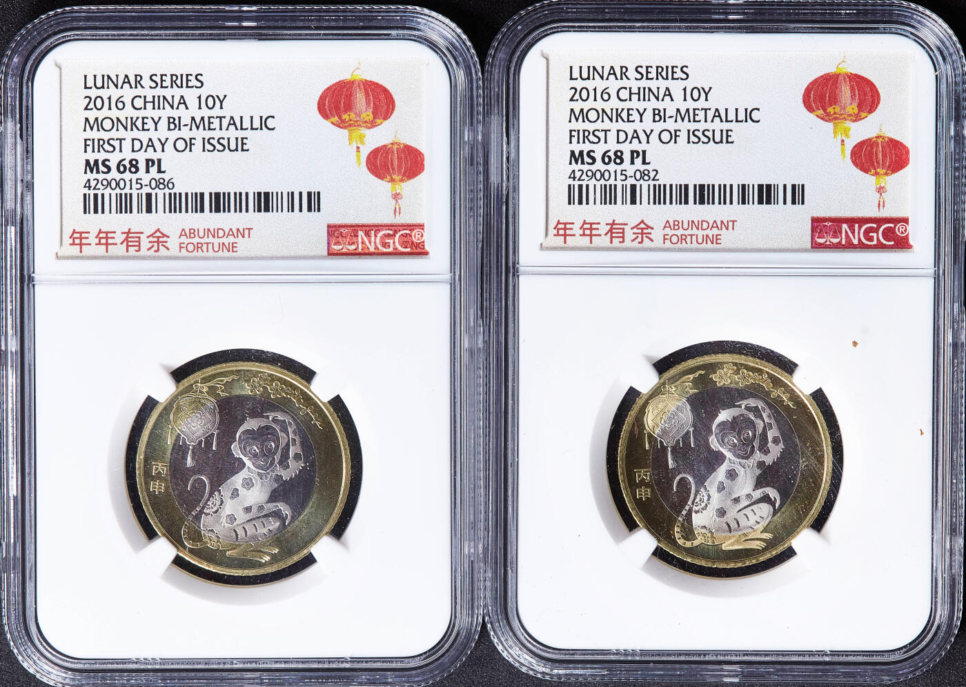 【俄甄集藏】满园春色-2026年(051)04-22星期三 晚 19:30 全场包邮 中国2016年猴年10元双色纪念币“年年有余”特殊评级标签4枚一组，NGC MS68PL，类精制底板