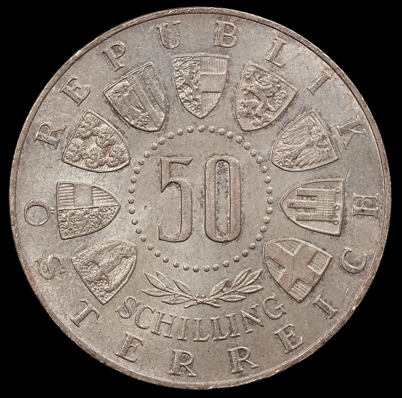 修遠堂世界钱币第111期 1964 年奥地利因斯布鲁克冬奥会 50 先令银币 ，20g，含银80%