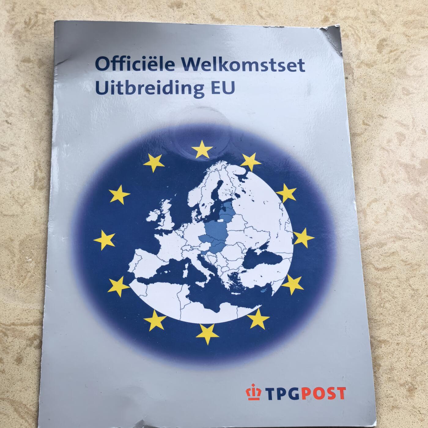 道一币馆币章第一百七十四场 邮币封 荷兰2004年欧盟东扩5欧元银币 带3.9欧面值全新邮票