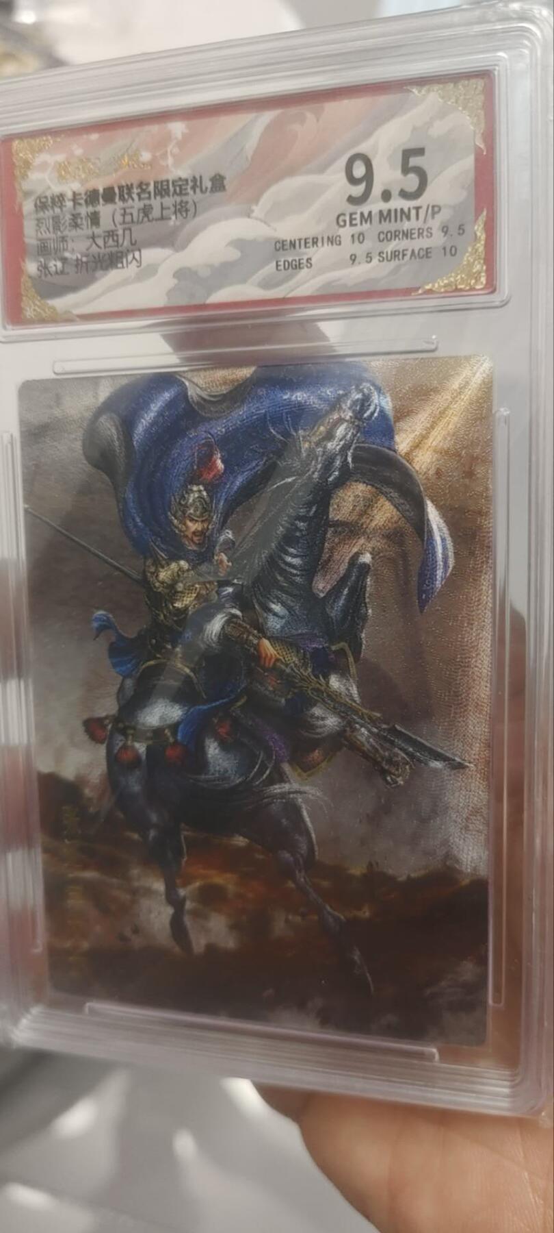 秋原瞳的小店第四十一期——盛夏的时光，即将如约而至