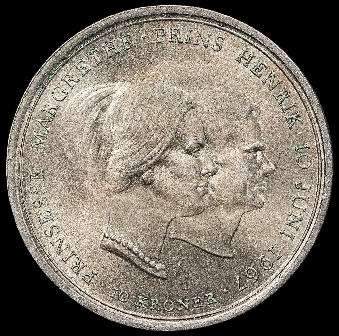 修遠堂世界钱币第111期