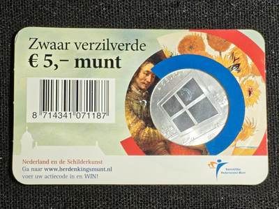 刘世昌艺术品销售中心～虎踞龙蟠*金杨在线联拍群第521期 荷兰2011年“荷兰与绘画艺术”5欧元卡装铜镀银纪念币1枚，原卡册，品相如图。