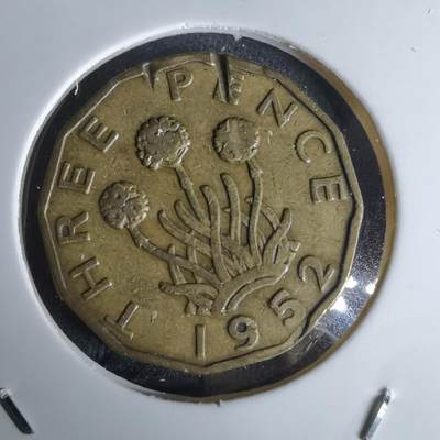 沼泽如烟--第1052场 - 英国1952年3便士