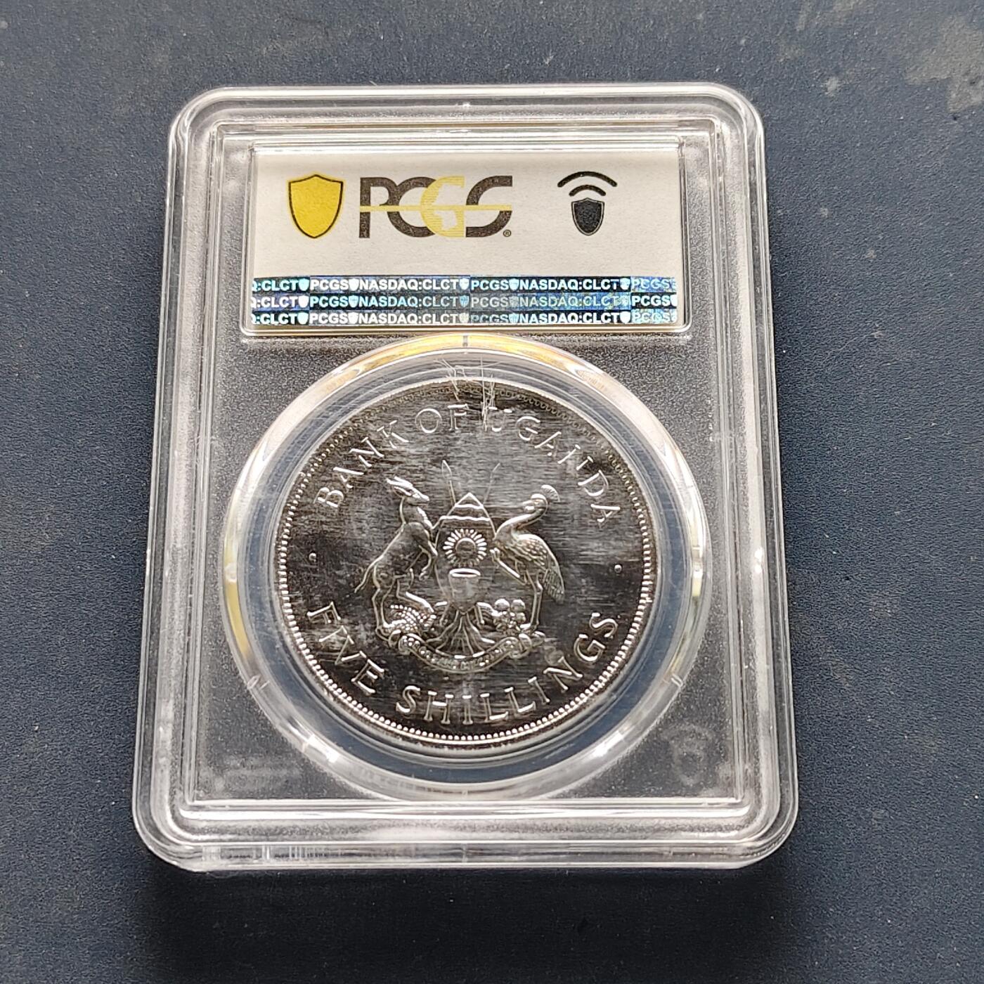 【全场包邮】纯粹捡漏拍521场 【收藏级·亚军分·少见】乌干达1968年5先令FAO生产更多食物克朗型纪念币-量5000-PCGS PR64（更高分仅1枚）