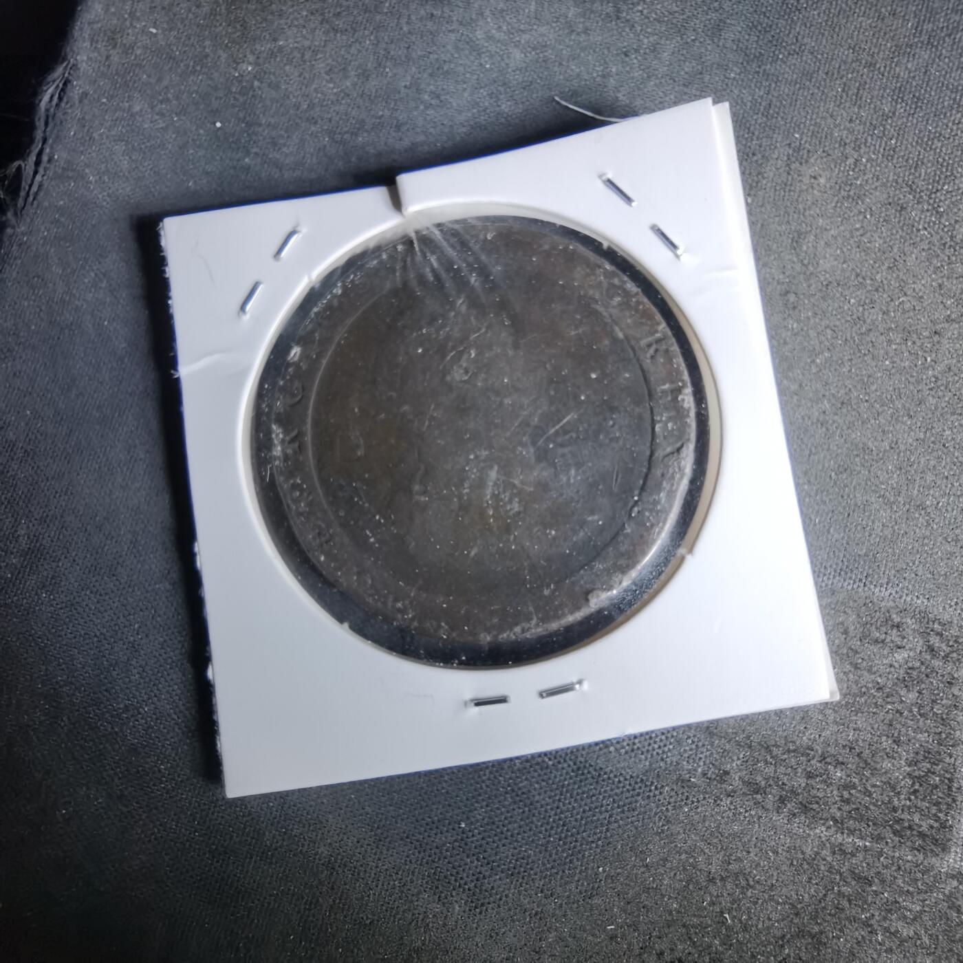 沼泽如烟--第1052场 英国老铜币