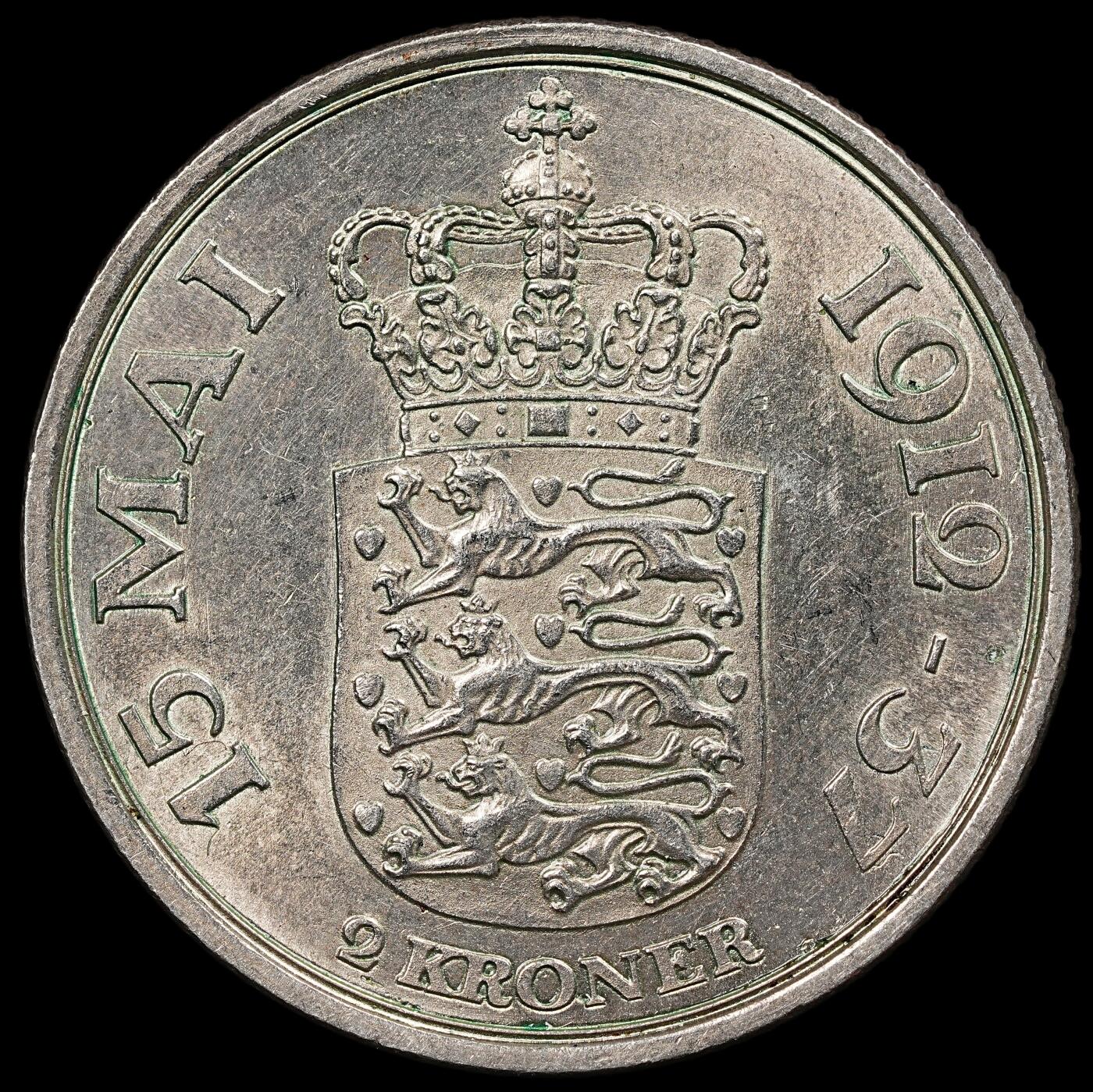 修遠堂世界钱币第111期 1937年丹麦国王登基25周年纪念2克朗银币 15g，含银80%