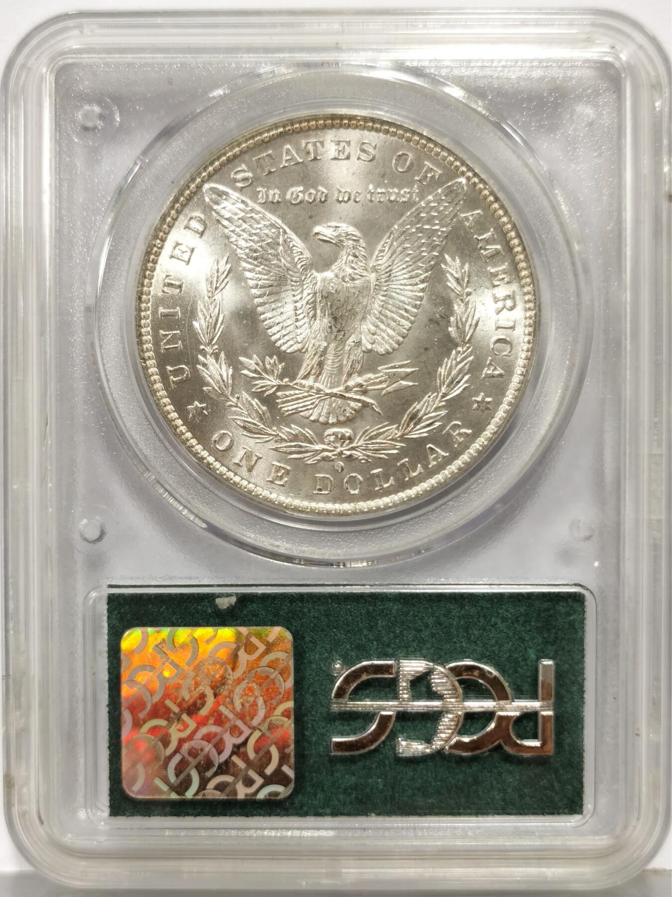 博洋堂世界钱币拍卖第168期（全场包邮） PCGS MS64 美国1884年O版摩根银币，二代小绿盒严评，可比现在评级65分+，十字光