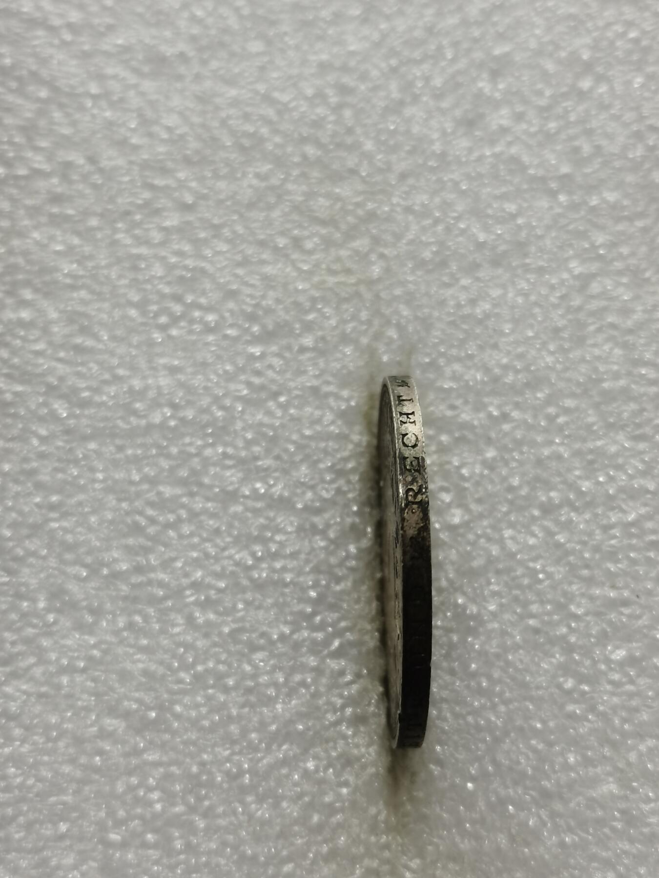 天下钱庄专场欢迎参拍 德国5马克银币