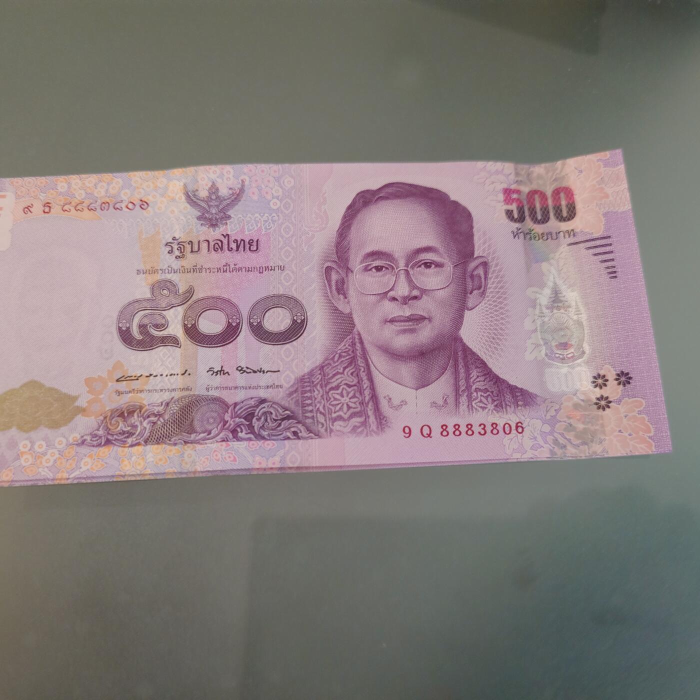 世界钱币～微拍第245期暨2026年第26期  新货卖剩品种部分上架提供选购