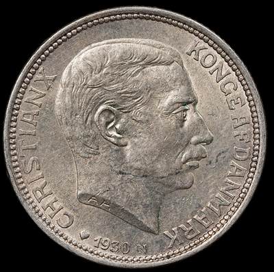 修遠堂世界钱币第111期 - 1930年丹麦国王60大寿纪念2克朗银币 15g，含银80%