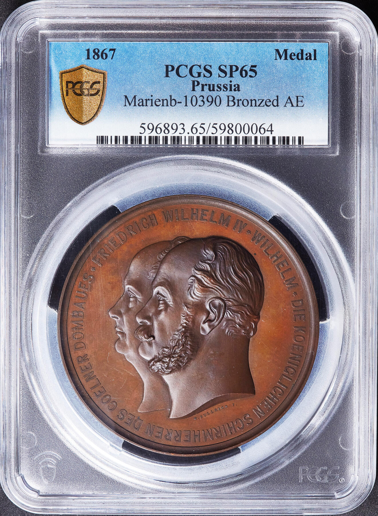 【俄甄集藏】满园春色-2026年(051)04-22星期三 晚 19:30 全场包邮 德国普鲁士1867年腓特烈·威廉四世、威廉一世头像纪念科隆大教堂续建25周年大铜章，PCGS SP65，巧克力包浆，高浮雕，设计精美，著名雕刻师弗里德里希·威廉·库利希作品，直径：70mm，唯一冠军