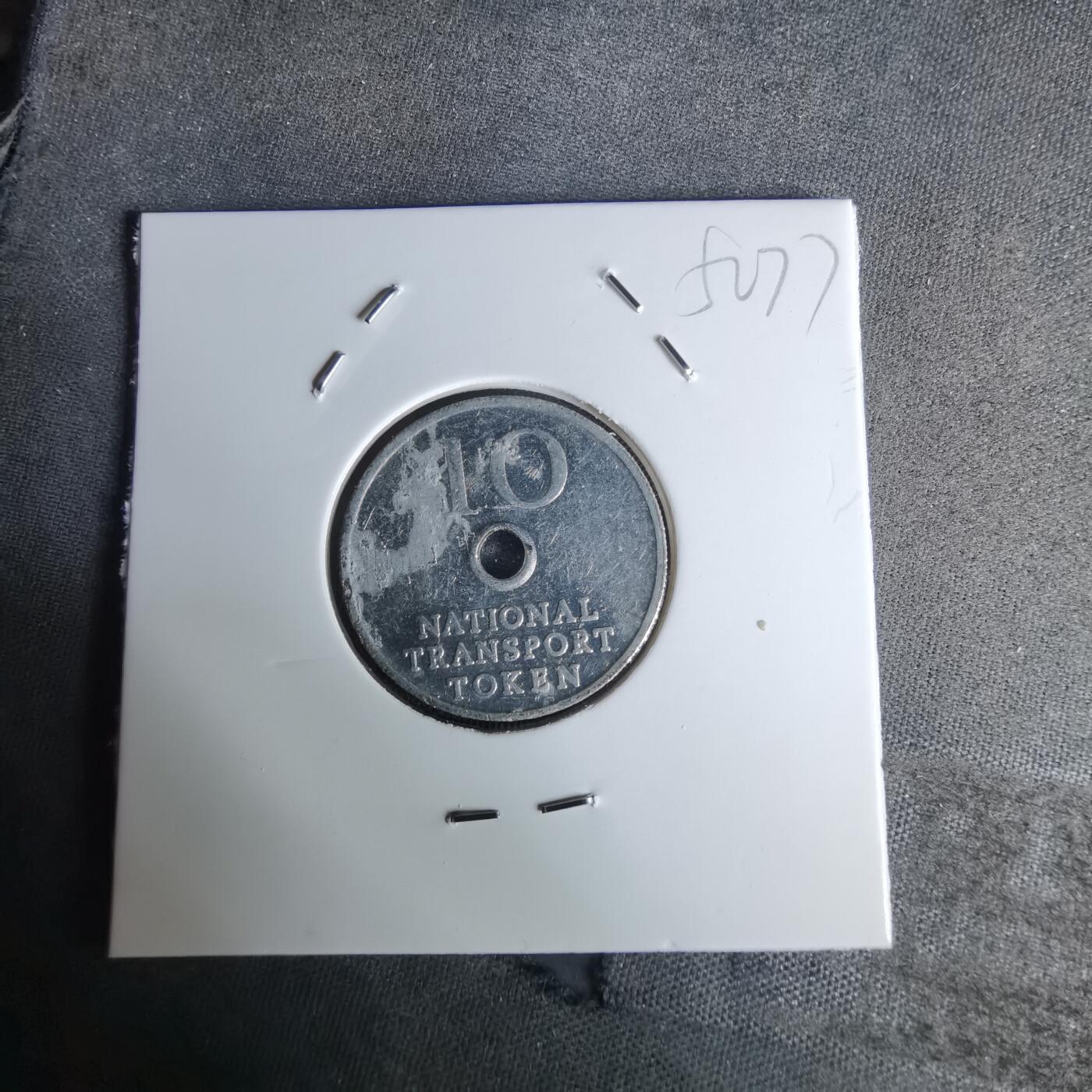 沼泽如烟--第1052场 英国10便士面值的全国交通代币（National Transport Token）