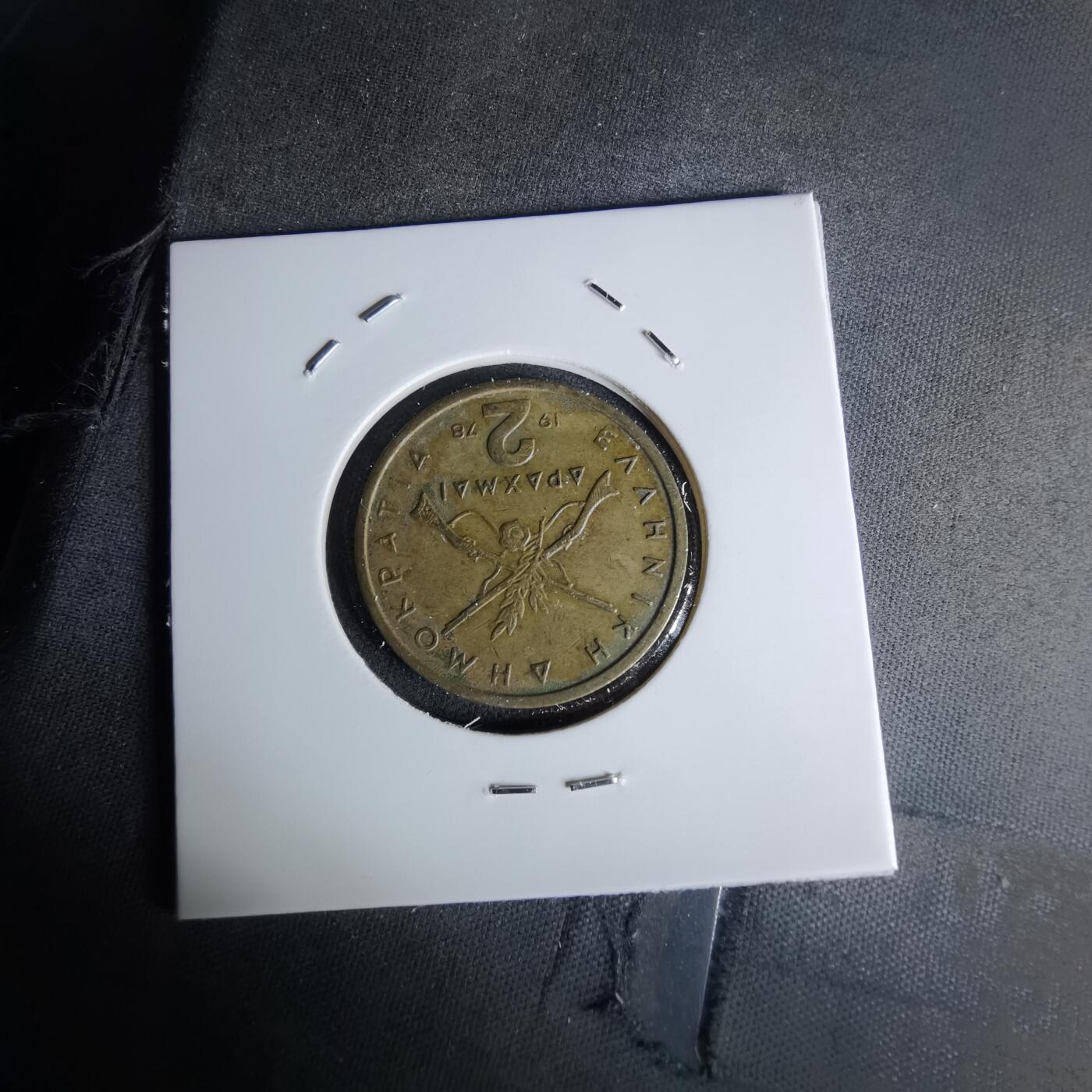 沼泽如烟--第1052场