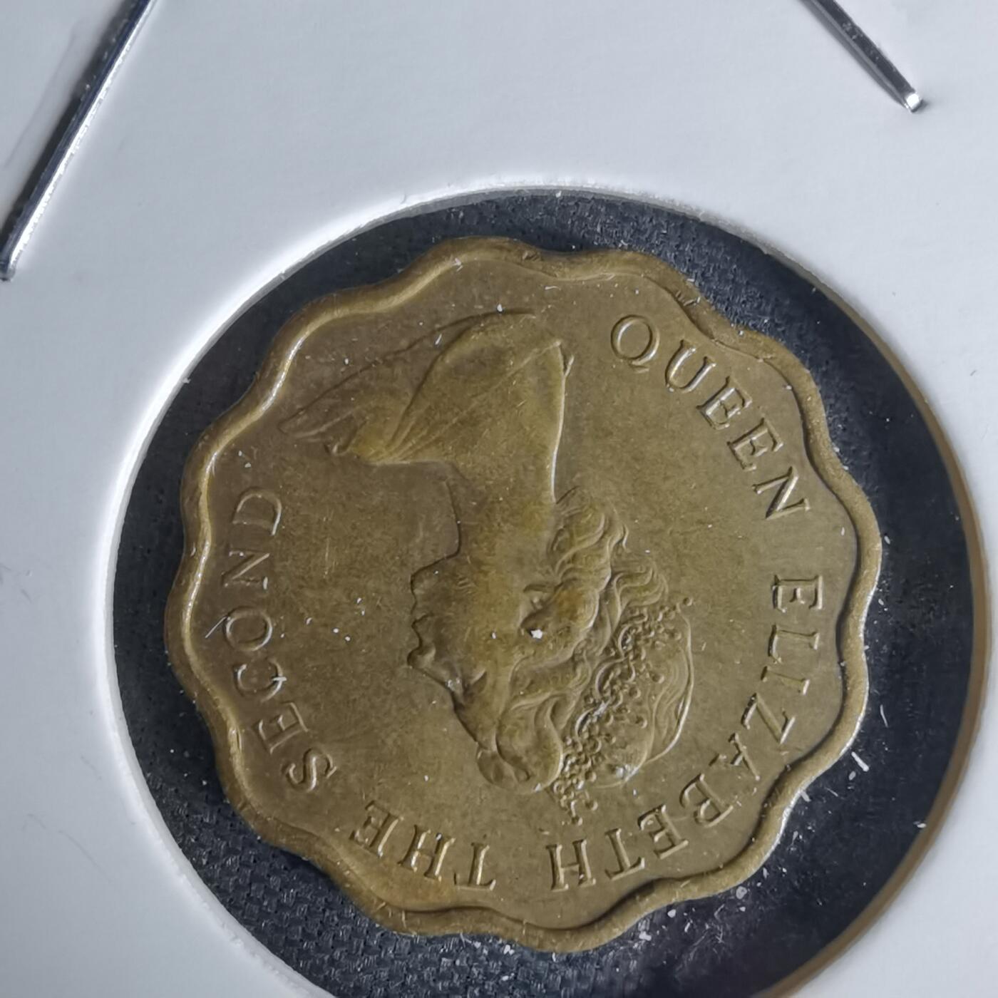 沼泽如烟--第1052场 香港1976年贰毫