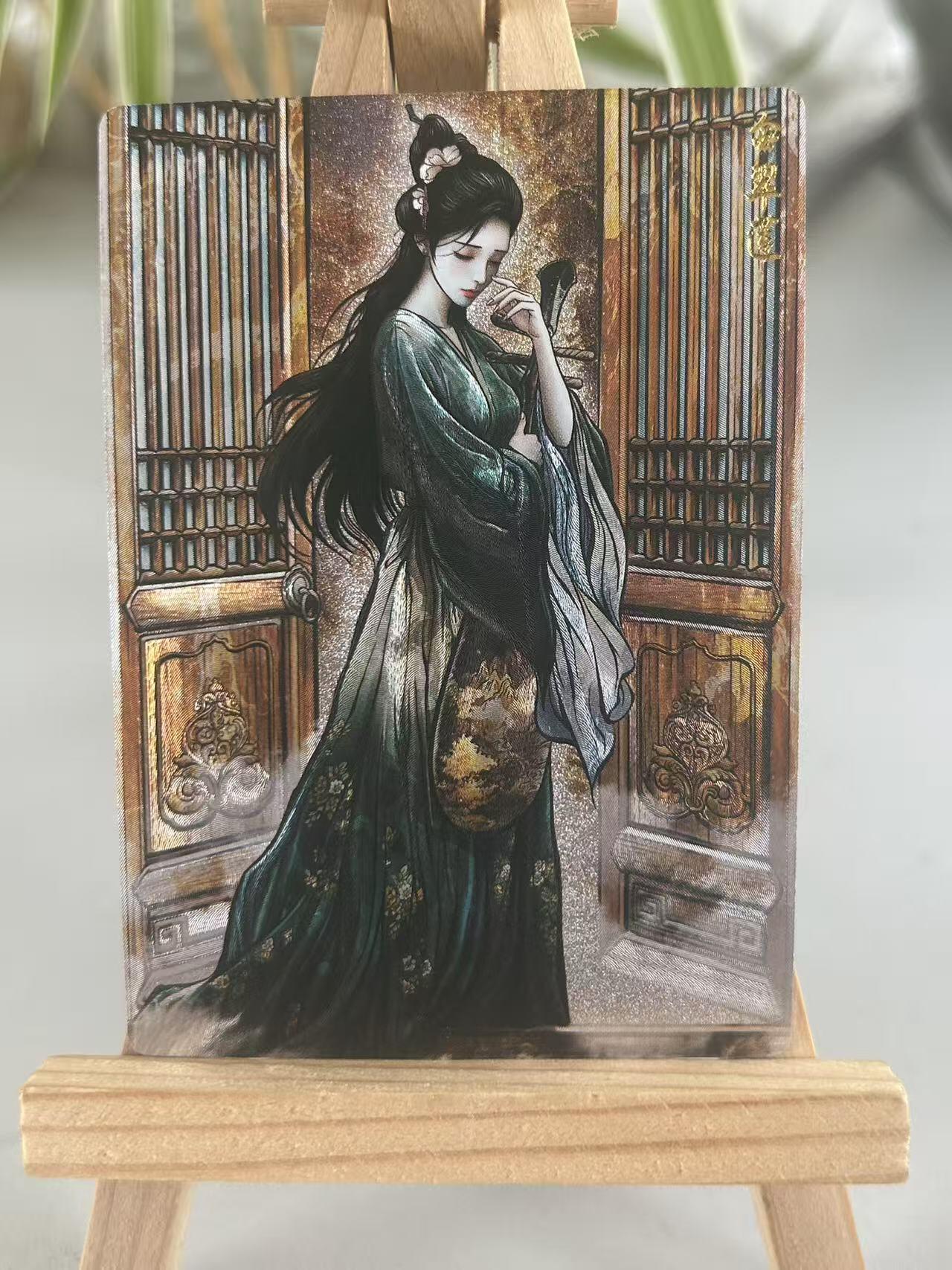 霸总卡牌第五期 【张建东】金翠莲