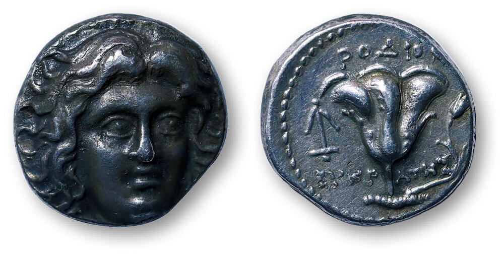 德泉缘2026年三亚春季拍卖会 古希腊罗德岛太阳神玫瑰花银币一枚  重 6.67g 裸币