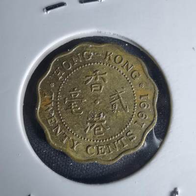 沼泽如烟--第1052场 - 香港1991年贰毫