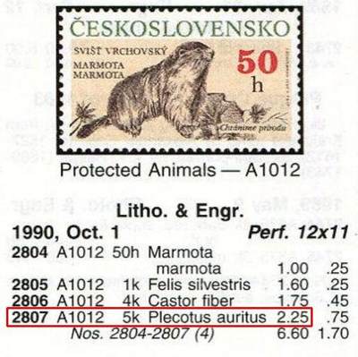 洪涛臻品批发群 精选邮票限时拍卖第1319期  捷克斯洛伐克 长耳蝙蝠 全品筋票【2017标价$2.25美元】