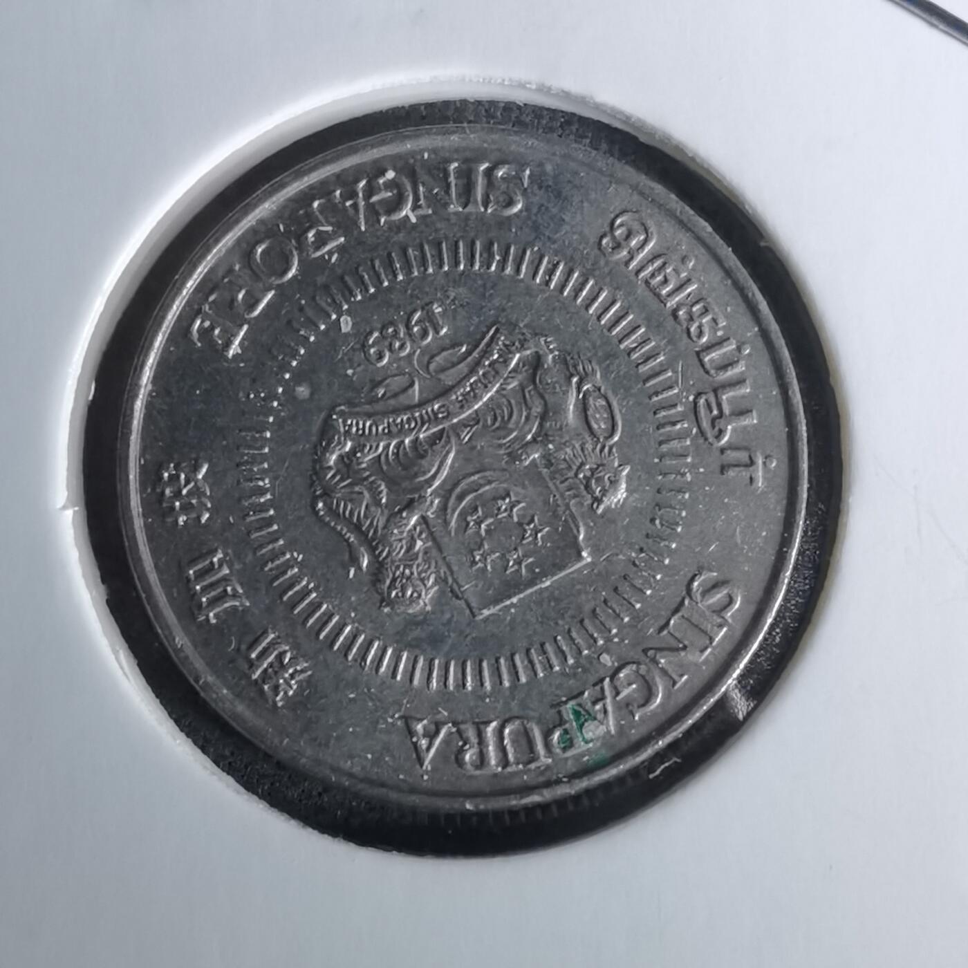 沼泽如烟--第1052场 新加坡1989年十分