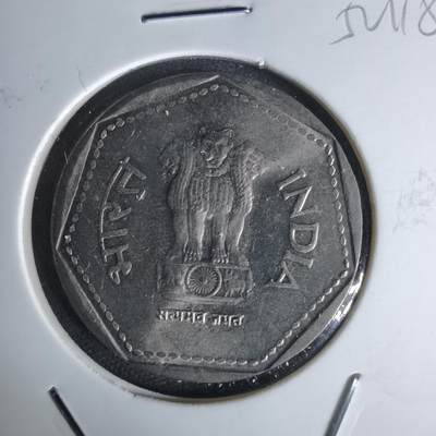 沼泽如烟--第1052场 - 印度1987年1卢比