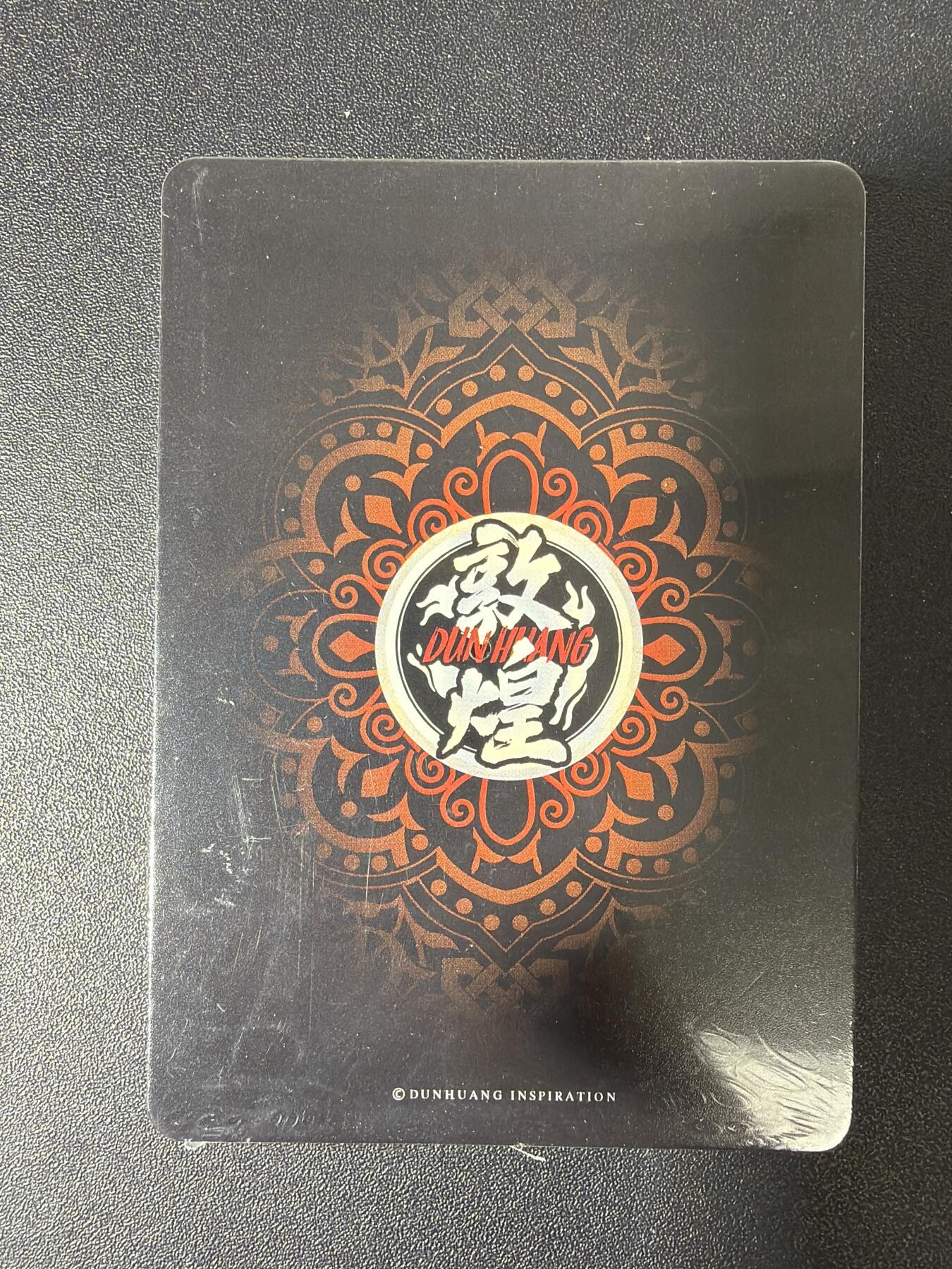 NO.30 好又多金牌大场，每周一站式配齐，方便凑单！（周6晚9点截拍，卖家送拍0抽成！） 【套卡】卡系团 敦煌遗藏 解锁卡 HR卡 1套 全新未拆