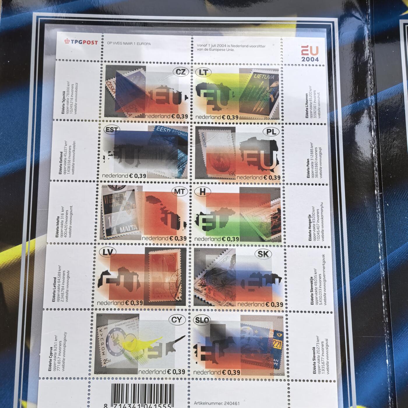 道一币馆币章第一百七十四场 邮币封 荷兰2004年欧盟东扩5欧元银币 带3.9欧面值全新邮票