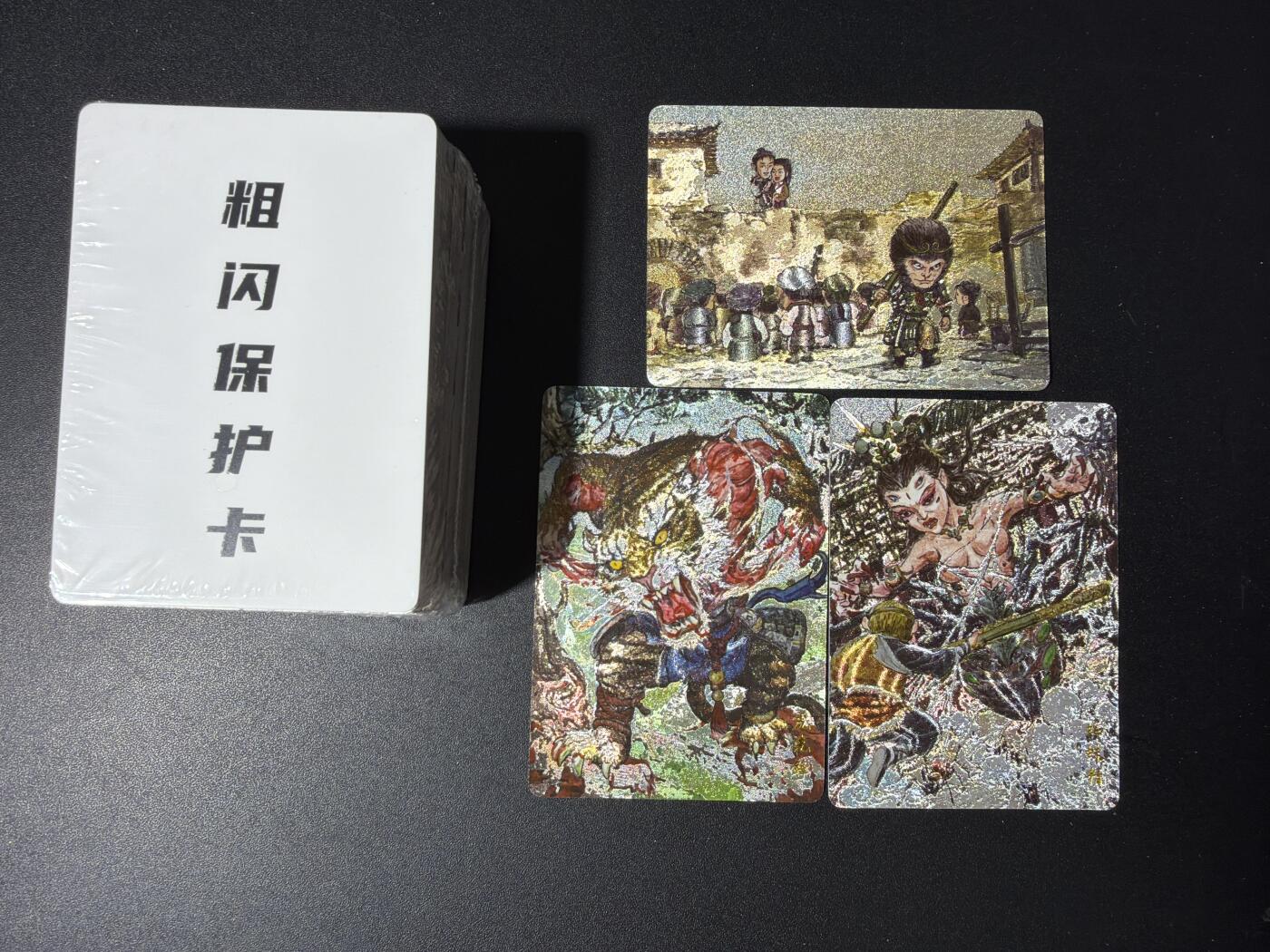 NO.30 好又多金牌大场，每周一站式配齐，方便凑单！（周6晚9点截拍，卖家送拍0抽成！） 【套卡】乐卡文化 西游手记 第二弹 粗闪套卡+3张粗闪特卡