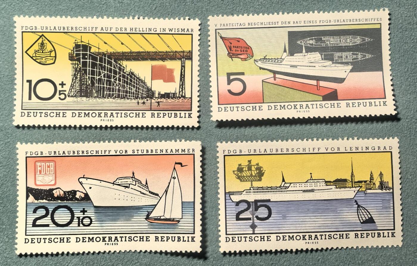 盛世勋华——号角文化勋章邮票专场拍卖第314期 东德邮政1960年发行 4全新票 工会度假游轮