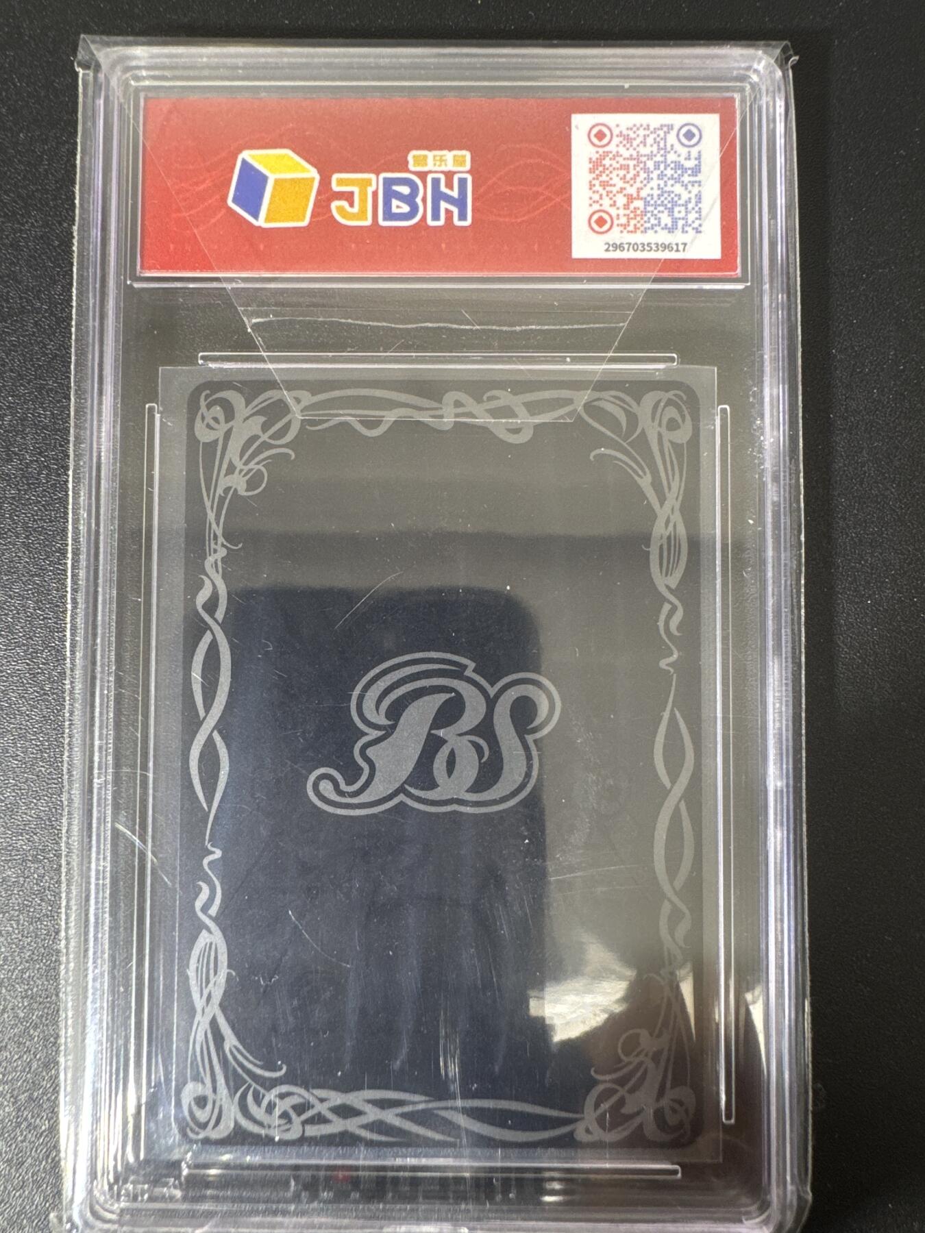 NO.30 好又多金牌大场，每周一站式配齐，方便凑单！（周6晚9点截拍，卖家送拍0抽成！） 盒乐屋 万代 战斗之魂 新世纪福音战士EVA 真希波 高罕异画战斗服JBH10p 稀少