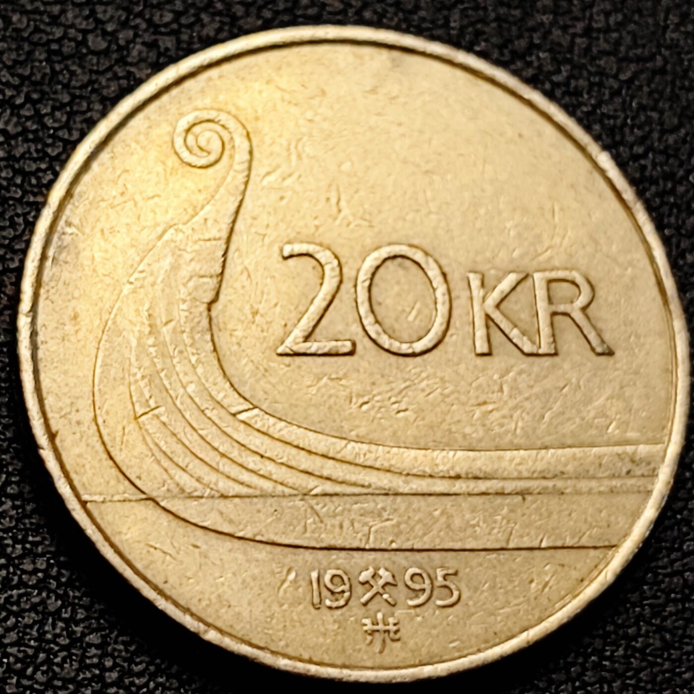 泉币菌-第224场-拍品多 请提前出价(222场前满邮的已全部发出，陆续更新单号中，请耐心等待) 高币值