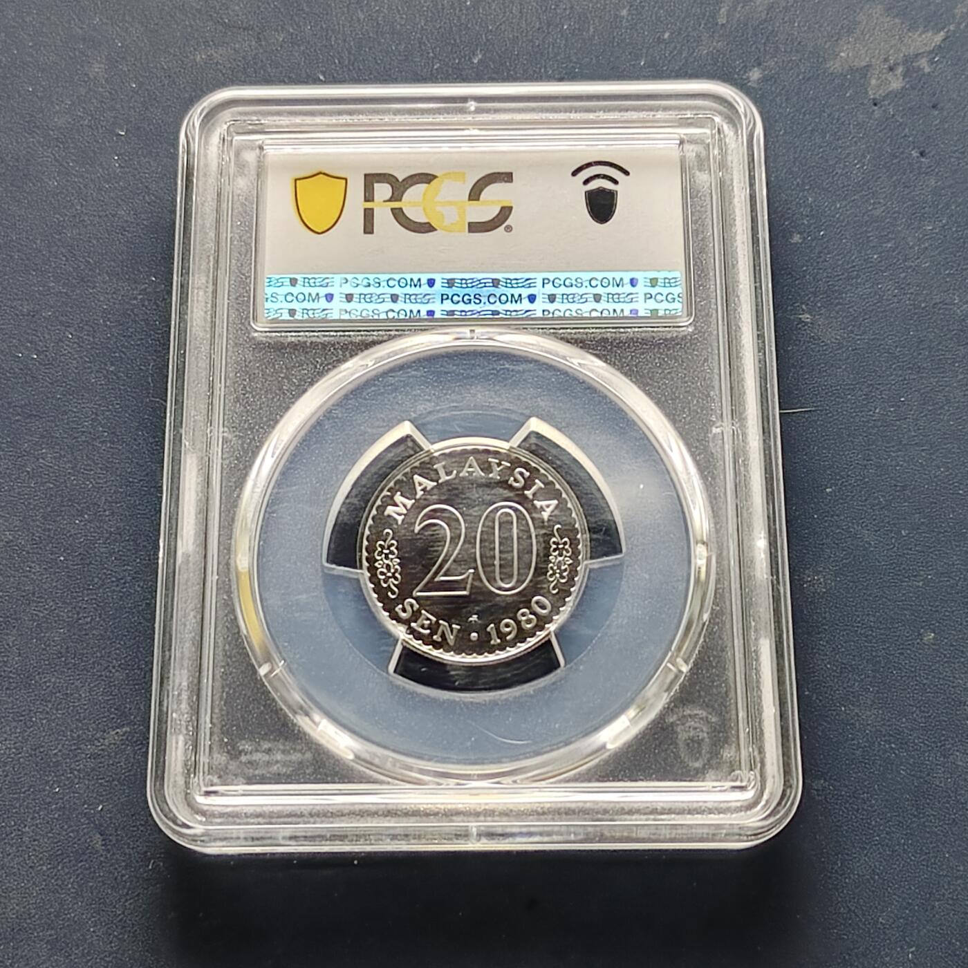 【全场包邮】纯粹捡漏拍521场 【收藏级·少见】马来西亚1980年20仙精制币-量6628-PCGS PR69 DCAM