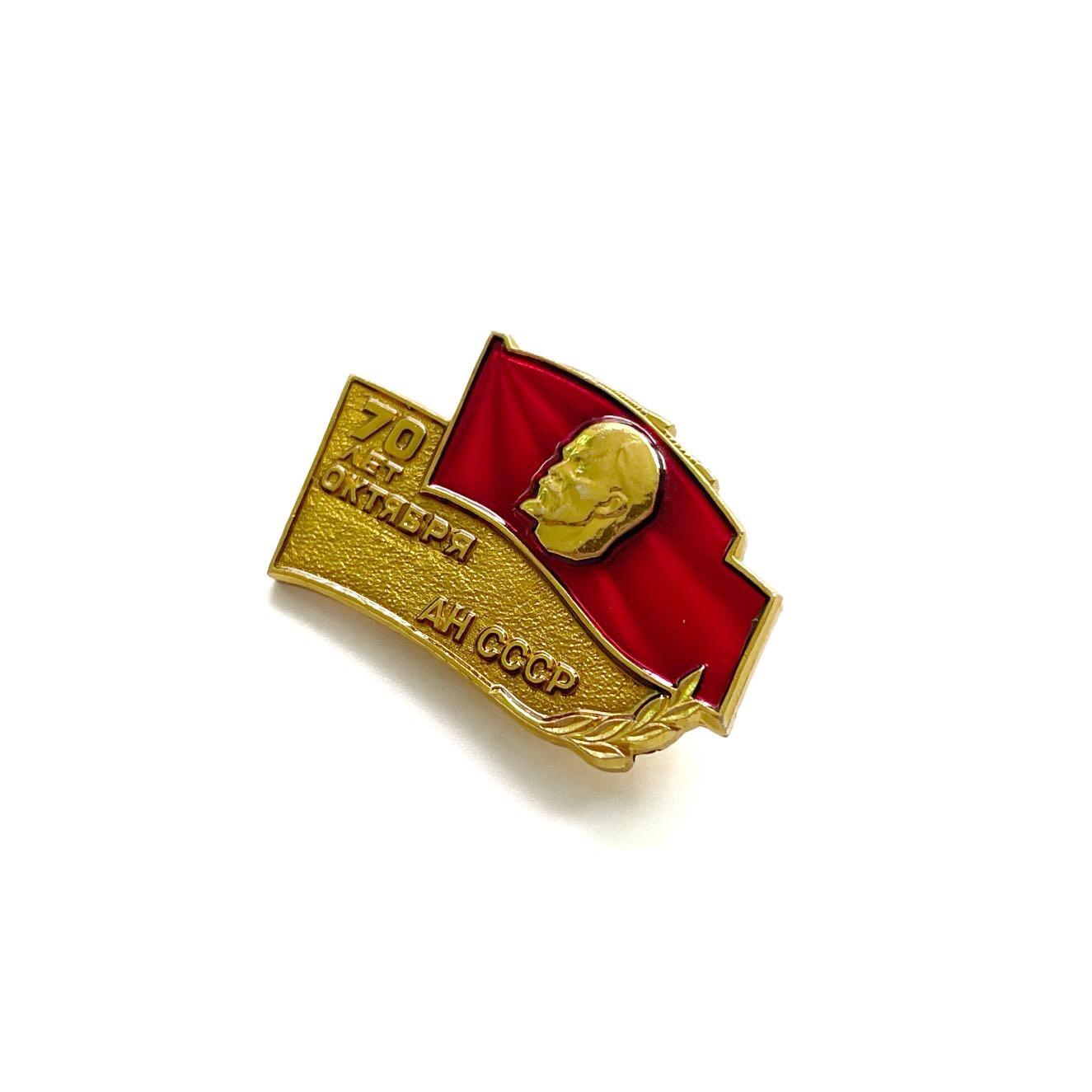 熹将军2026新春小拍造币厂精品纪念章 总58期