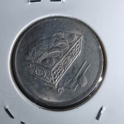 沼泽如烟--第1052场 - 马来西亚1997年20分