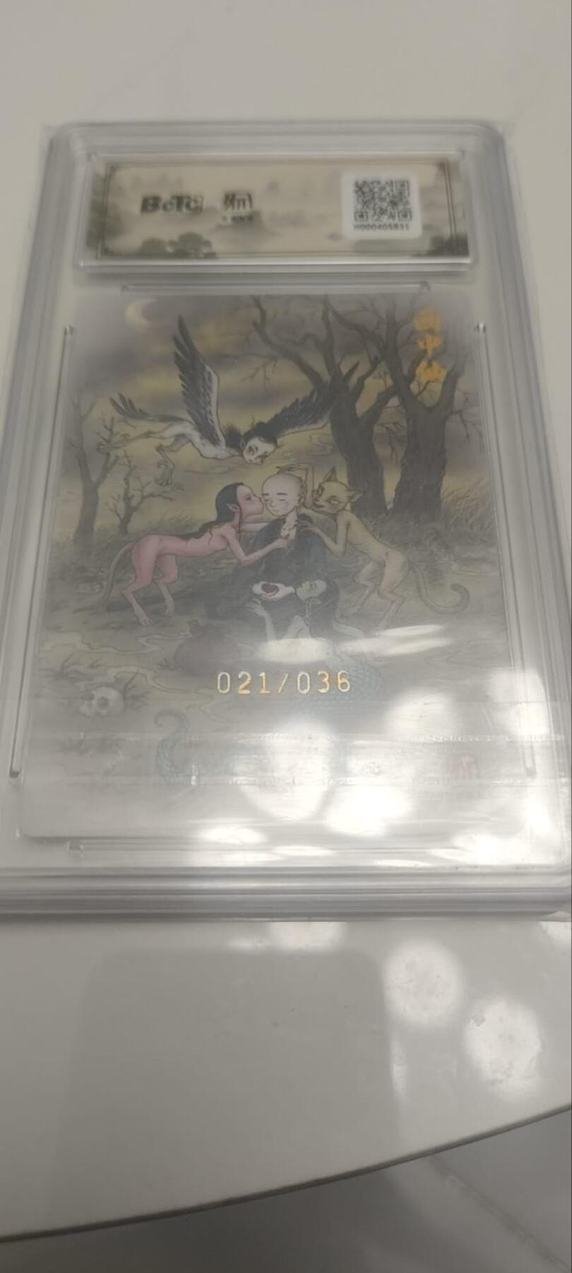 秋原瞳的小店第四十一期——盛夏的时光，即将如约而至