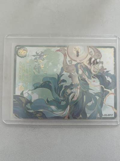 霸总卡牌第七期（低佣金 放心拍 周五23点截拍）持续收拍中～ BP-017