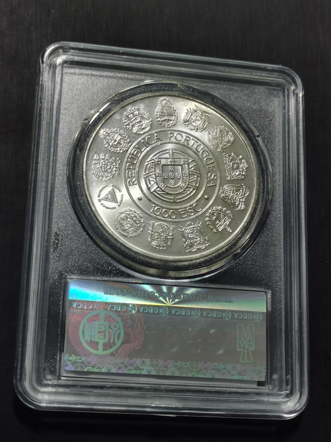 天下钱庄专场欢迎参拍 葡萄牙1000埃斯库多银币