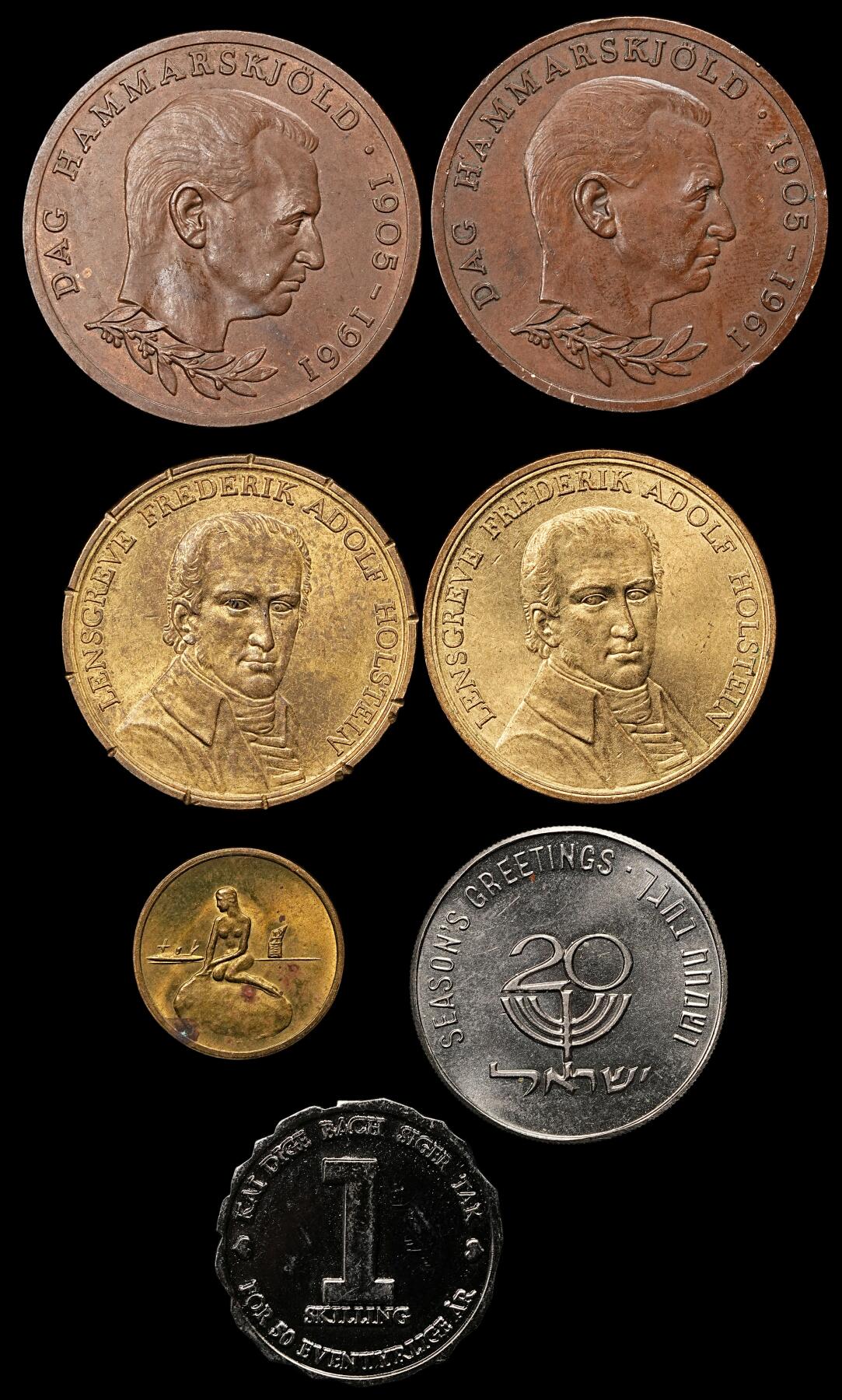 修遠堂世界钱币第111期