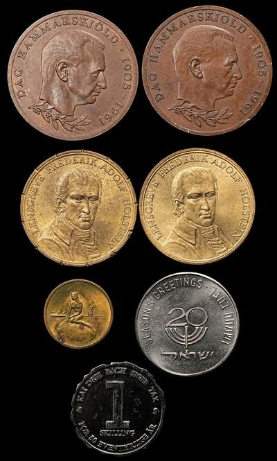 修遠堂世界钱币第111期 - 现代世界币章一组，总重125g