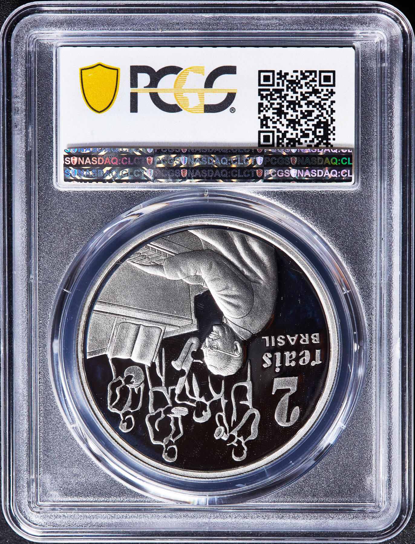 【俄甄集藏】满园春色-2026年(051)04-22星期三 晚 19:30 全场包邮 巴西2003年纪念作曲家艾里·巴罗佐诞辰100周年2瑞斯精制大银币，PGGS PR69DC，重27克，925银，发行量7000枚，少见品种，冠军分