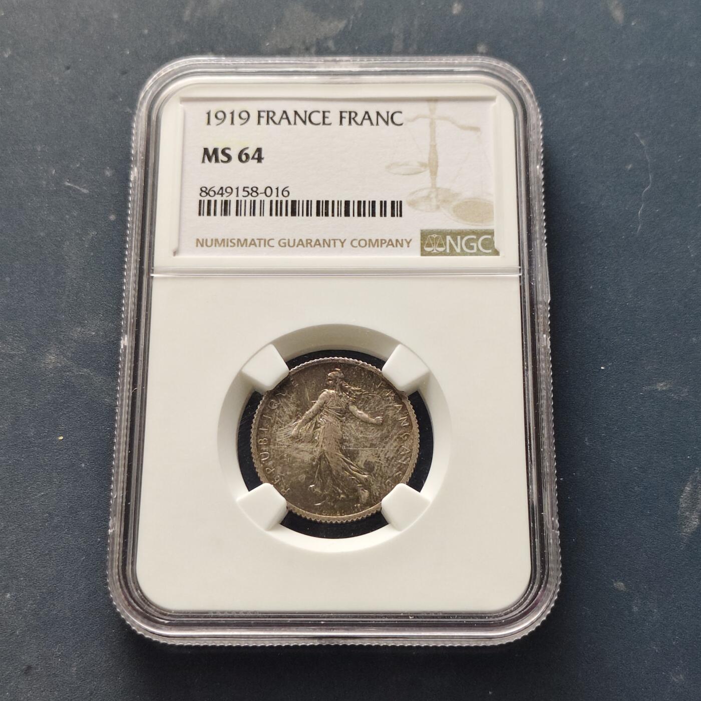 【全场包邮】纯粹捡漏拍521场 法国1919年1法郎银币【23毫米5克83.5%】-NGC MS64