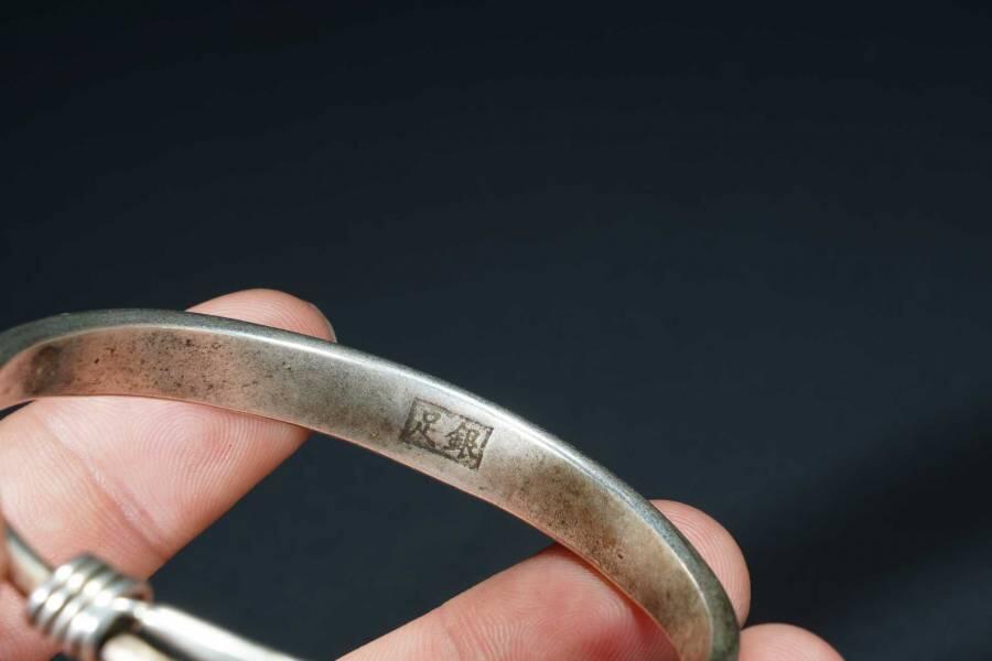 上海都达杂项专场八十一【全场包邮】  足银刻花活口手镯65-186