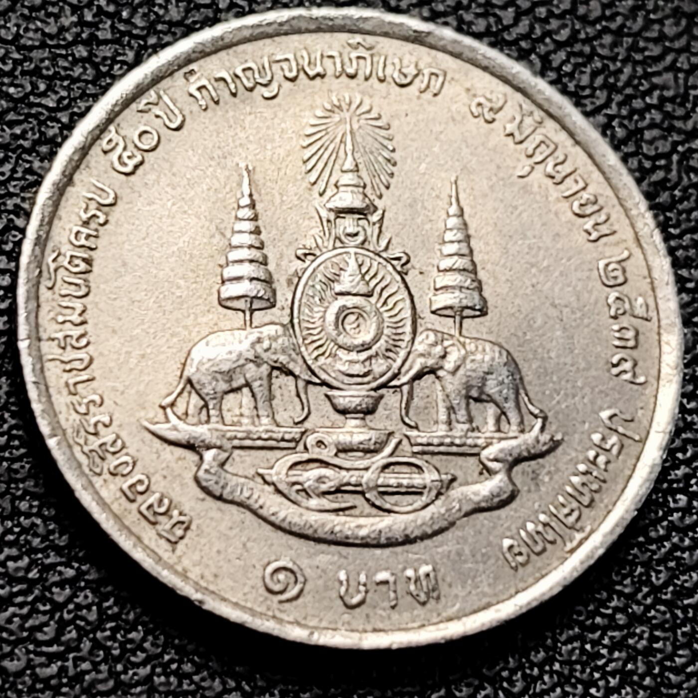 泉币菌-第224场-拍品多 请提前出价(222场前满邮的已全部发出，陆续更新单号中，请耐心等待) 。