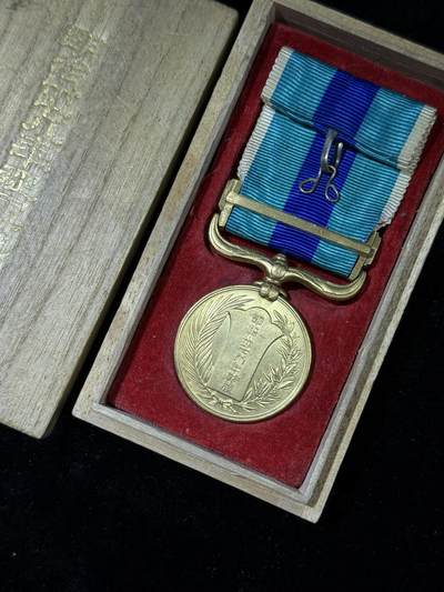 戎马世界章牌大赏第115期 日俄战役从军记章