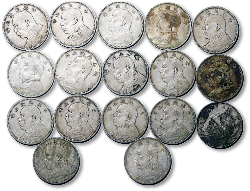 德泉缘2026年三亚春季拍卖会